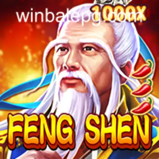 Discover the Exciting World of FengShen: A Guide to Gameplay and Strategy